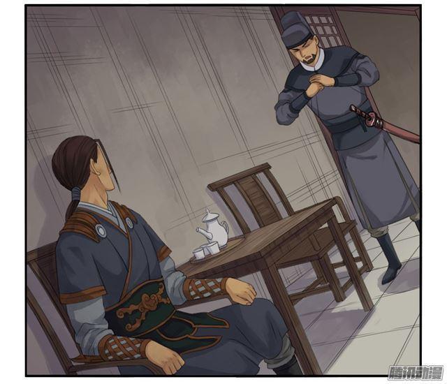 传武韩漫全集-第三十二条：将军坟·一无删减无遮挡章节图片 