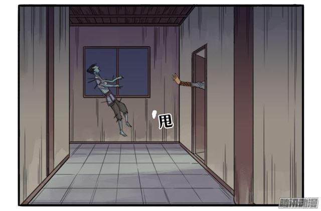 传武韩漫全集-第三十三条：将军坟·二无删减无遮挡章节图片 