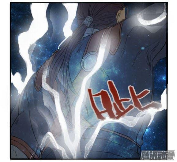 传武韩漫全集-第三十三条：将军坟·二无删减无遮挡章节图片 