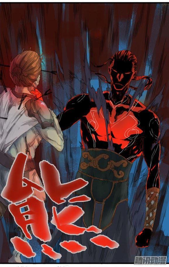 传武韩漫全集-第三十三条：将军坟·二无删减无遮挡章节图片 