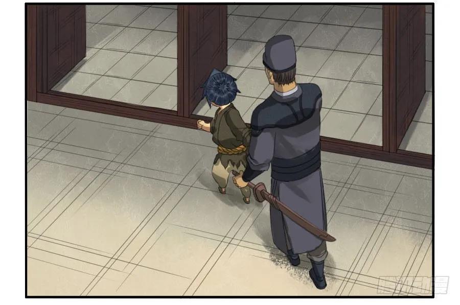 传武韩漫全集-第三十四条：将军坟·三无删减无遮挡章节图片 