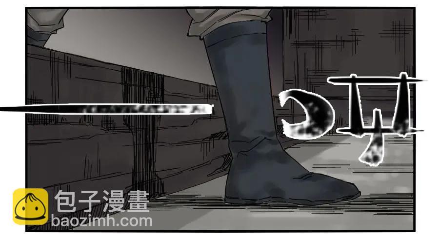 传武韩漫全集-第三十四条：将军坟·三无删减无遮挡章节图片 
