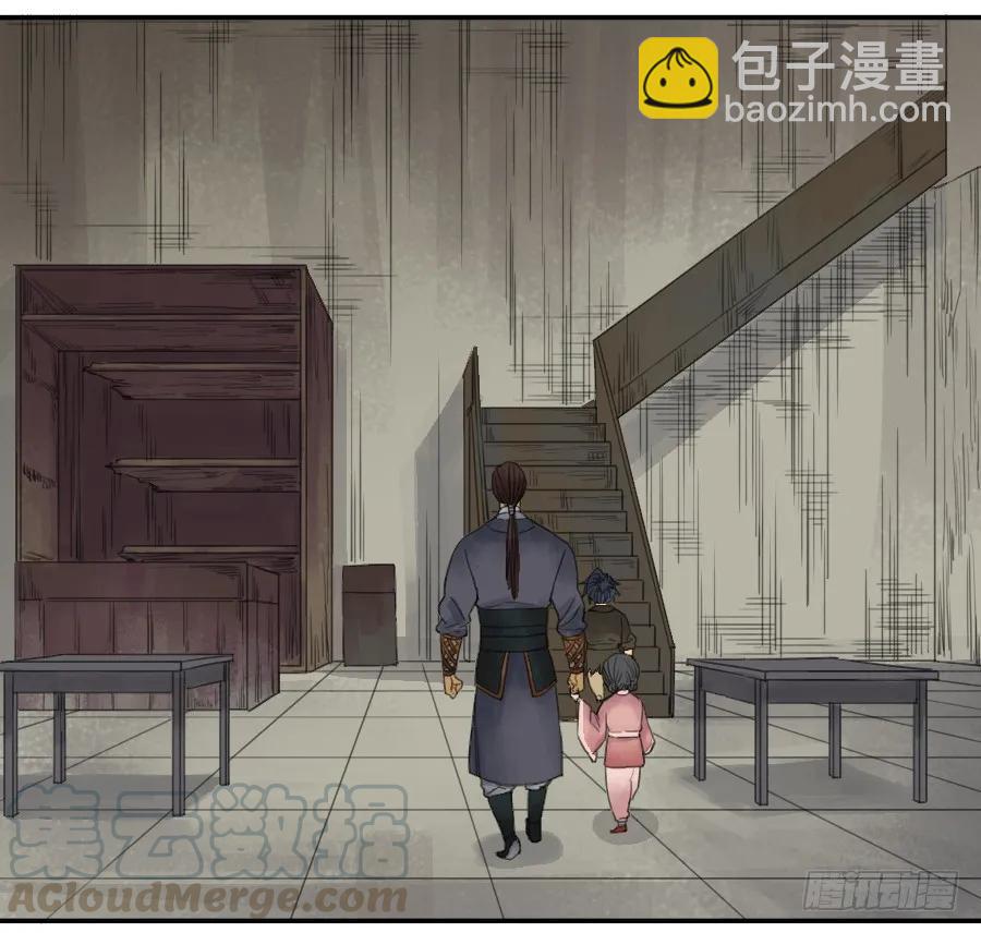 传武韩漫全集-第三十七条：将军坟·六无删减无遮挡章节图片 