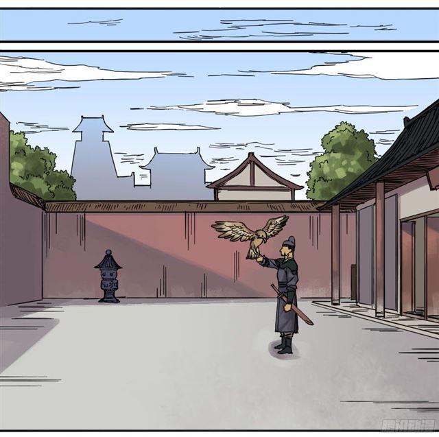 传武韩漫全集-第三十九条：内视无删减无遮挡章节图片 