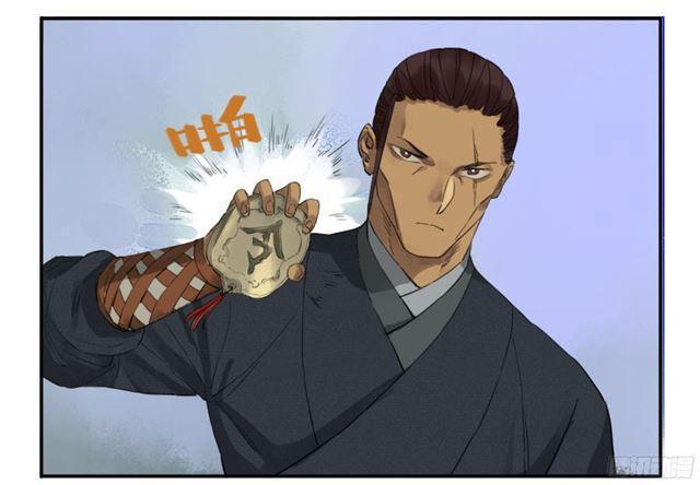 传武韩漫全集-第四十条：开窍无删减无遮挡章节图片 