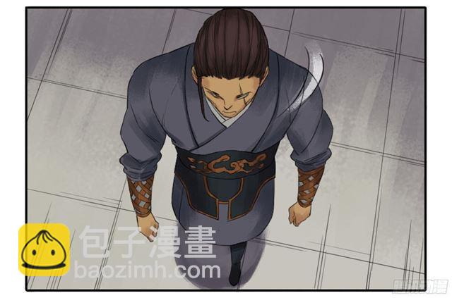 传武韩漫全集-第四十一条：风雨欲来无删减无遮挡章节图片 