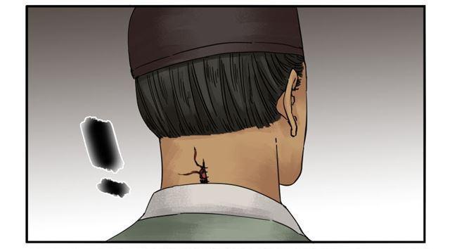 传武韩漫全集-第四十一条：风雨欲来无删减无遮挡章节图片 