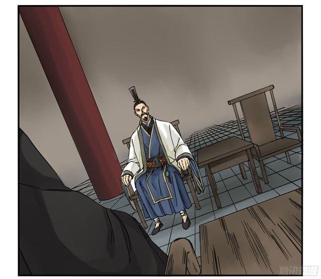 传武韩漫全集-第四十七条：悬尸倒挂无删减无遮挡章节图片 