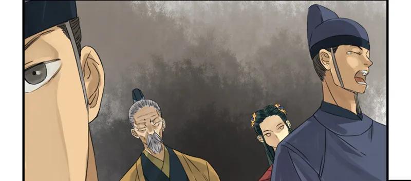 传武韩漫全集-第五条：胀鬼无删减无遮挡章节图片 