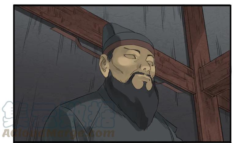 传武韩漫全集-第五条：胀鬼无删减无遮挡章节图片 