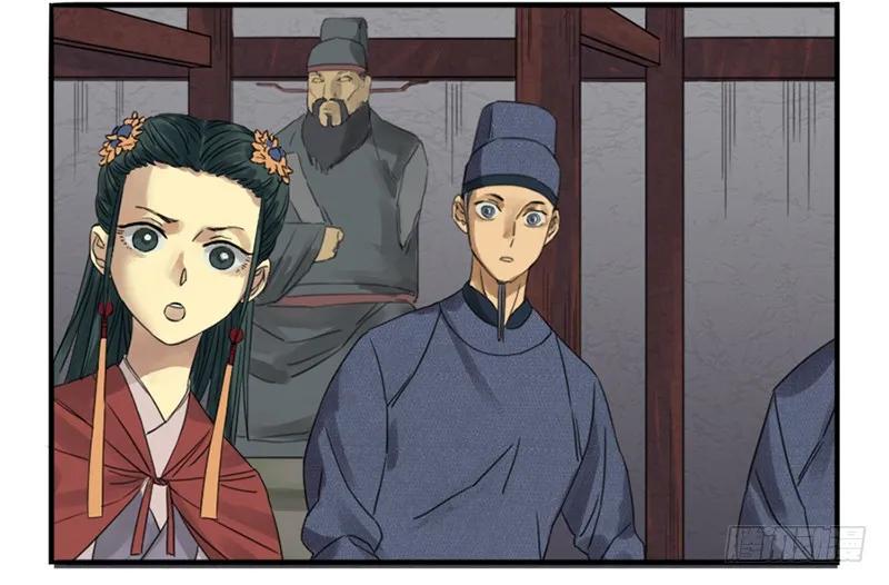 传武韩漫全集-第五条：胀鬼无删减无遮挡章节图片 