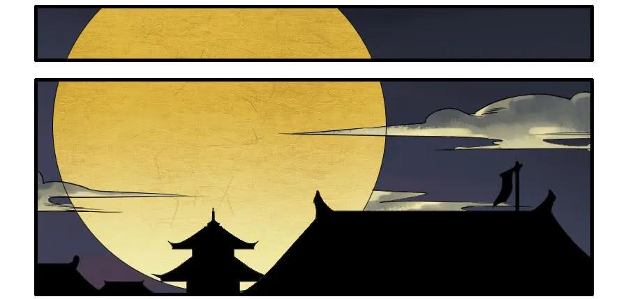 传武韩漫全集-第四十八条：愿望无删减无遮挡章节图片 
