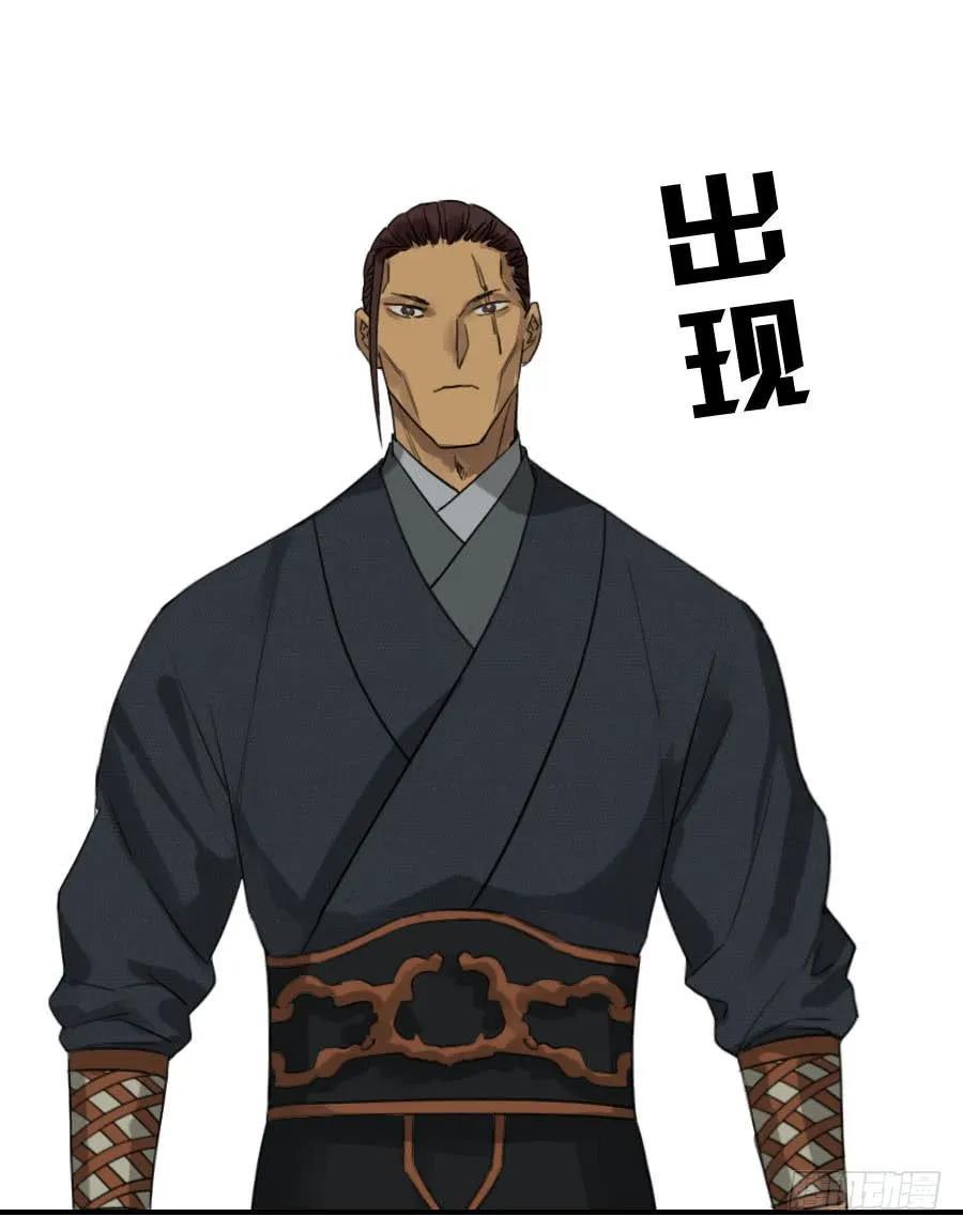 传武韩漫全集-第四十八条：愿望无删减无遮挡章节图片 