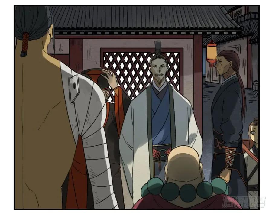 传武韩漫全集-第四十八条：愿望无删减无遮挡章节图片 