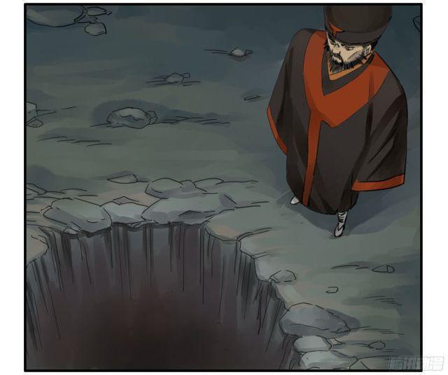 传武韩漫全集-第四十九条：神通无删减无遮挡章节图片 