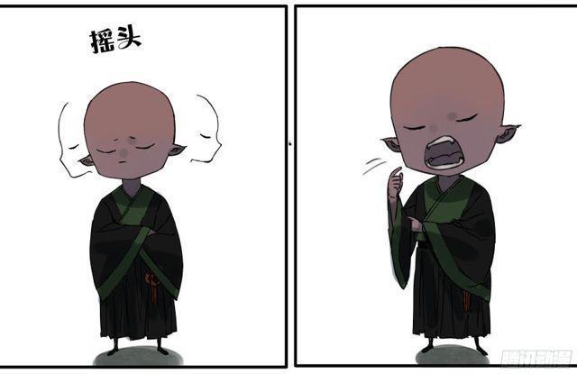 传武韩漫全集-第四十九条：神通无删减无遮挡章节图片 