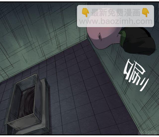 传武韩漫全集-第四十九条：神通无删减无遮挡章节图片 
