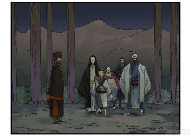 传武韩漫全集-第四十九条：神通无删减无遮挡章节图片 