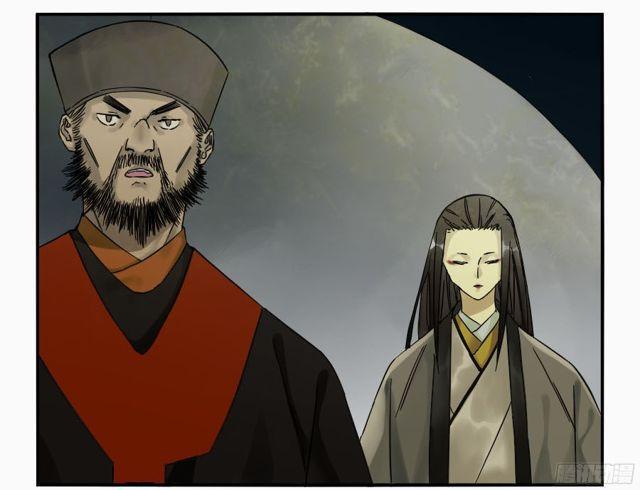 传武韩漫全集-第五十条：下墓无删减无遮挡章节图片 