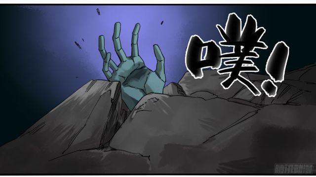 传武韩漫全集-第五十条：下墓无删减无遮挡章节图片 