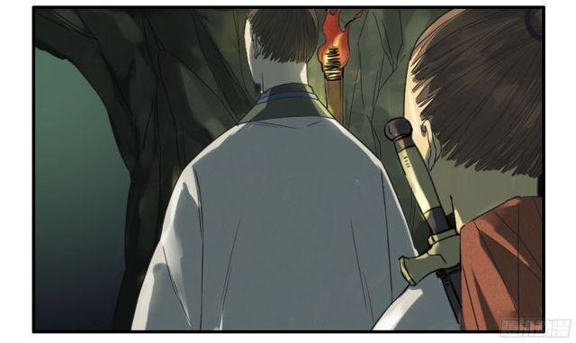 传武韩漫全集-第五十条：下墓无删减无遮挡章节图片 