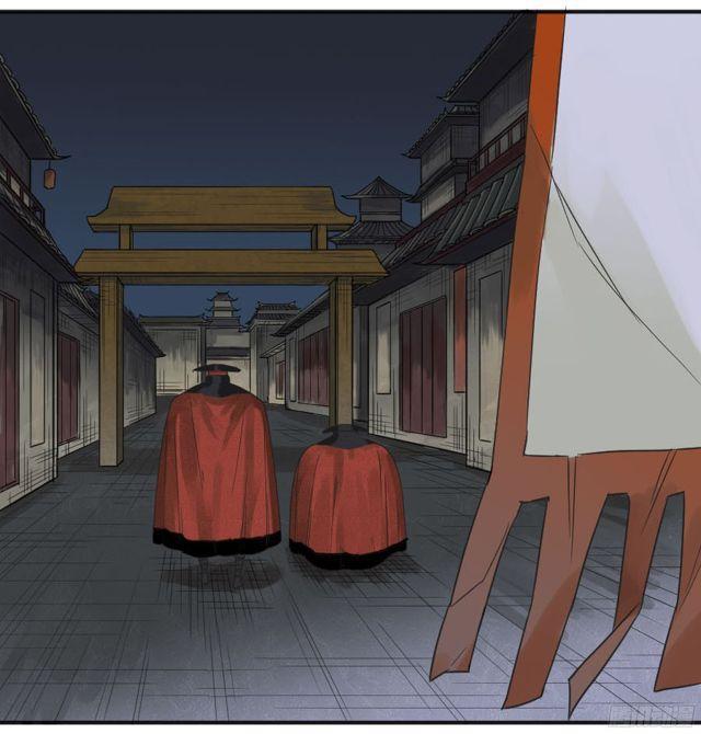 传武韩漫全集-第五十条：下墓无删减无遮挡章节图片 
