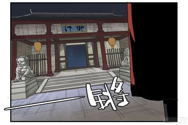 传武韩漫全集-第五十条：下墓无删减无遮挡章节图片 