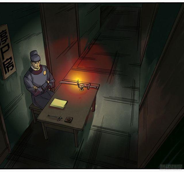 传武韩漫全集-第五十条：下墓无删减无遮挡章节图片 
