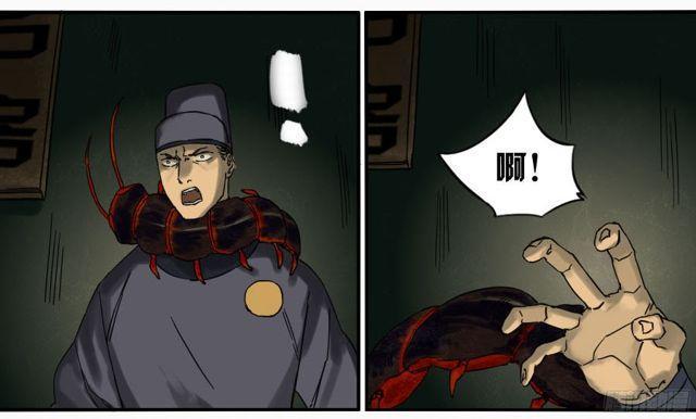 传武韩漫全集-第五十条：下墓无删减无遮挡章节图片 