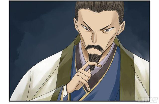 传武韩漫全集-第五十条：下墓无删减无遮挡章节图片 