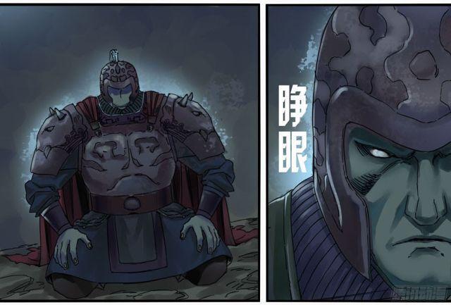 传武韩漫全集-第五十一条：开战无删减无遮挡章节图片 