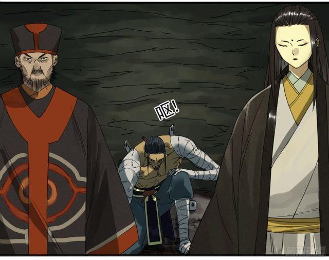 传武韩漫全集-第五十一条：开战无删减无遮挡章节图片 