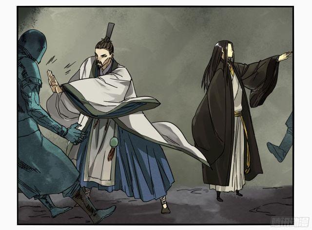 传武韩漫全集-第五十一条：开战无删减无遮挡章节图片 