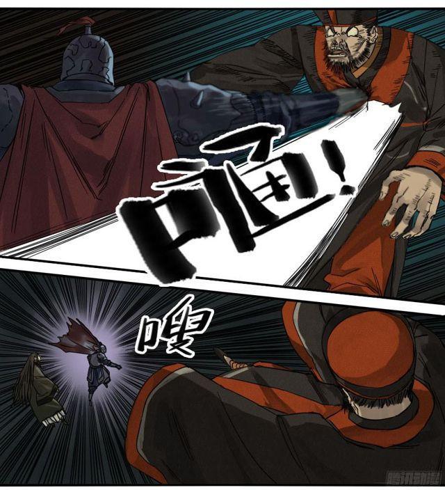 传武韩漫全集-第五十二条：作法（第一更无删减无遮挡章节图片 