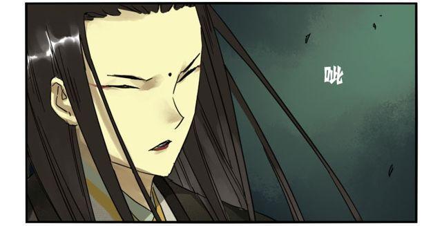 传武韩漫全集-第五十二条：作法（第一更无删减无遮挡章节图片 