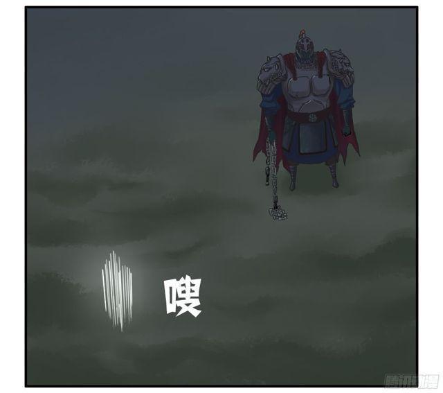 传武韩漫全集-第五十二条：作法（第一更无删减无遮挡章节图片 