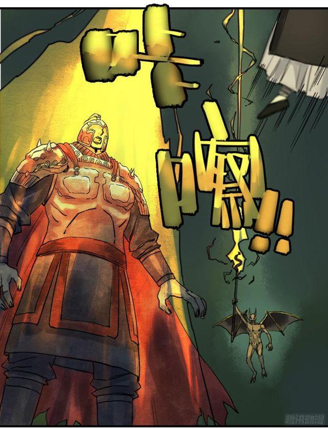 传武韩漫全集-第五十二条：作法（第一更无删减无遮挡章节图片 