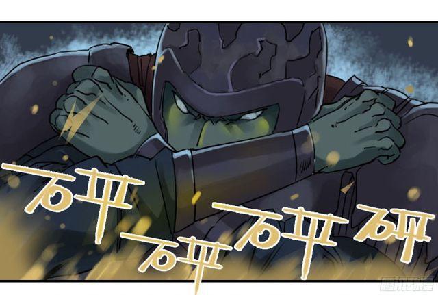 传武韩漫全集-第五十二条：作法（第一更无删减无遮挡章节图片 