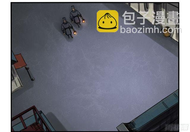 传武韩漫全集-第五十四条：胎动无删减无遮挡章节图片 