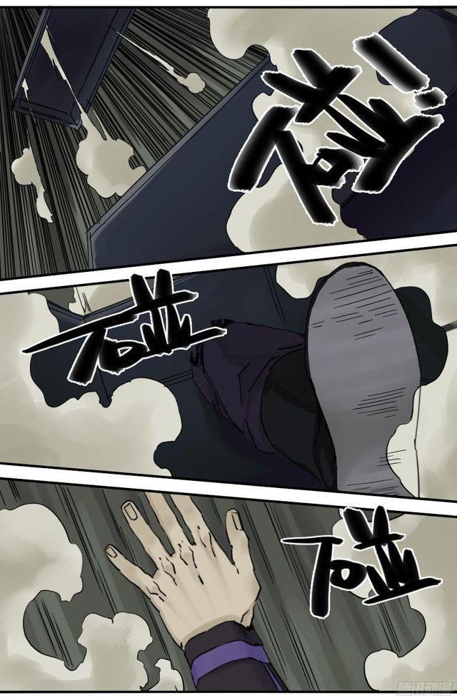 传武韩漫全集-第五十四条：胎动无删减无遮挡章节图片 
