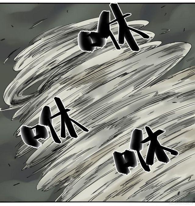 传武韩漫全集-第五十四条：胎动无删减无遮挡章节图片 