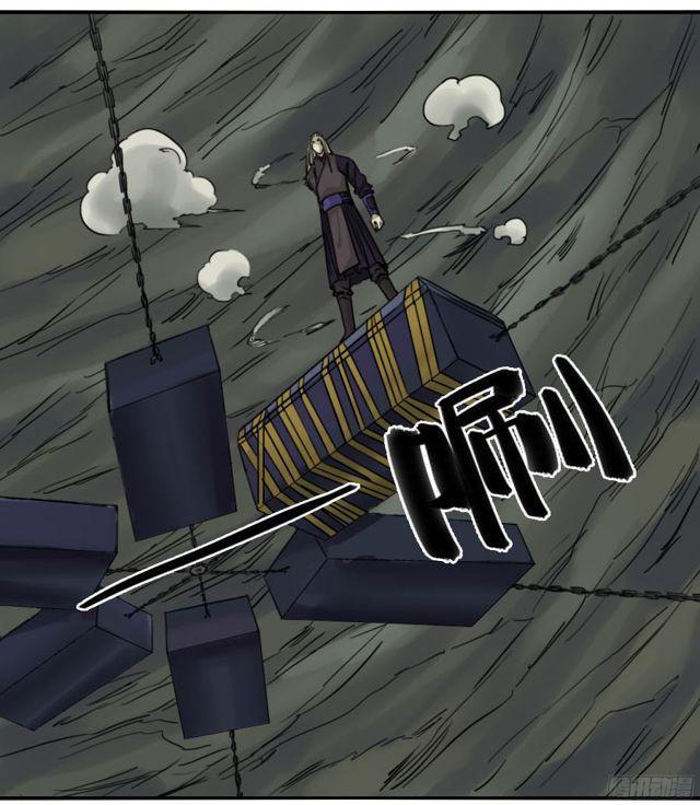 传武韩漫全集-第五十四条：胎动无删减无遮挡章节图片 