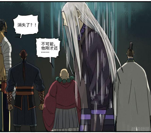 传武韩漫全集-第五十五条：李存孝无删减无遮挡章节图片 
