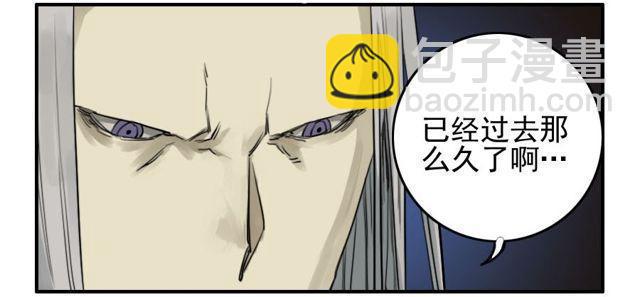 传武韩漫全集-第五十五条：李存孝无删减无遮挡章节图片 