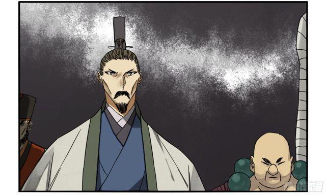 传武韩漫全集-第五十五条：李存孝无删减无遮挡章节图片 