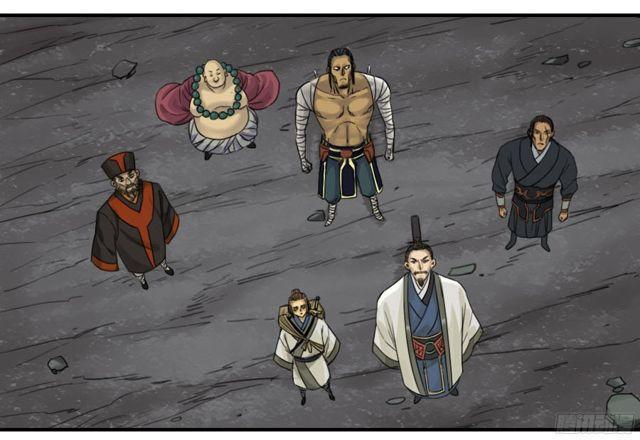传武韩漫全集-第五十五条：李存孝无删减无遮挡章节图片 