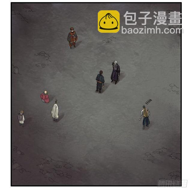 传武韩漫全集-第五十六条：围殴（第一更无删减无遮挡章节图片 