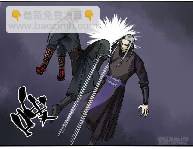 传武韩漫全集-第五十六条：围殴（第一更无删减无遮挡章节图片 