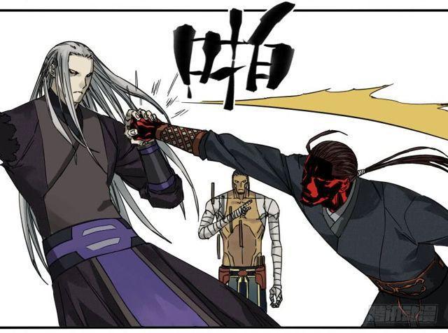 传武韩漫全集-第五十六条：围殴（第一更无删减无遮挡章节图片 