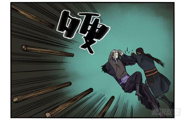 传武韩漫全集-第五十六条：围殴（第一更无删减无遮挡章节图片 